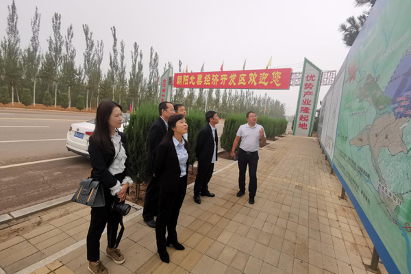 陜西航天建設集團有限公司總經(jīng)理、黨委副書記謝明娟率隊赴遼寧一諾環(huán)保產(chǎn)業(yè)集團開展考察調(diào)研工作